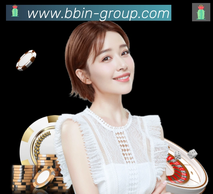 BBIN宝盈全站App