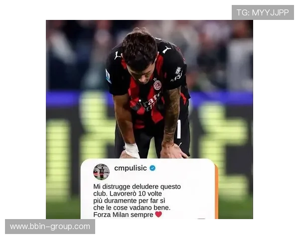 意甲最火球队:目前最受欢迎的意甲球队与其球迷支持分析 意甲最火球队:目前最受欢迎的意甲球队与其球迷支持分析